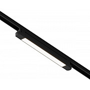 Трековый светильник Skylite HSBL_0024