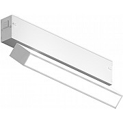 Трековый светильник TRACK SYSTEM GL1321