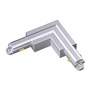 Соединитель L с токопроводом Novotech 135083