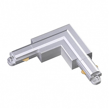 Соединитель L с токопроводом Novotech 135083