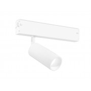 Трековый светильник Track System GL1605
