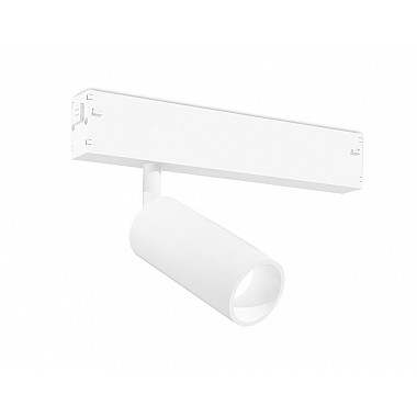 Трековый светильник Track System GL1605