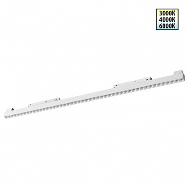 Трековый светильник Flum 359626