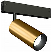 Трековый светильник TRACK SYSTEM GL1223