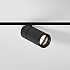 Трековый светильник Slim Magnetic 85524/01