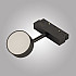 Трековый светильник MAGNET OPAL MAGNET AM518 7W 4000K BK