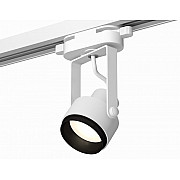 Трековый светильник Track System XT6601020