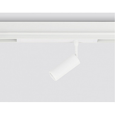 Трековый светильник Track System GL1605