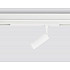 Трековый светильник Track System GL1605