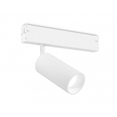 Трековый светильник Track System GL1615