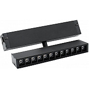 Трековый светильник Magnetic track 220 APL.0202.00.09