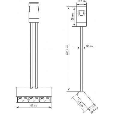 Трековый светильник Eye turn DL20244M6W6B Black