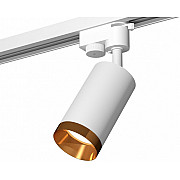 Трековый светильник Track System XT6322064