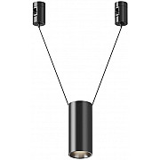 Трековый светильник Focus Led TR157-1-12W4K-B