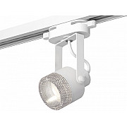 Трековый светильник Track System XT6601060