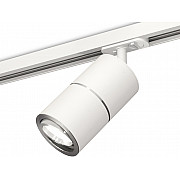 Трековый светильник TECHNO SPOT XT7401002