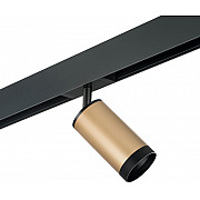 Трековый светильник Rullo PRO440437