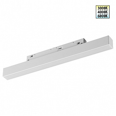 Трековый светильник Flum 359616