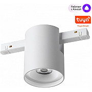 Трековый светильник Flum 359516