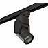 Трековый светильник Illumo L1 A1T051047