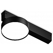 Трековый светильник TRACK SYSTEM GL1381
