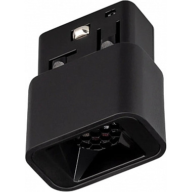 Трековый светильник MAG-ORIENT 046622