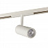 Трековый светильник MAGNET CYLINDER MAGNET AM429 CX-B11-10W-3000K WH
