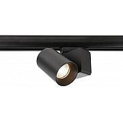 Трековый светильник Nihal Mini 707037