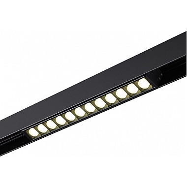 Трековый светильник SHINO FLUM 359488