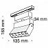 Трековый светильник Track lamps TR015-2-10W3K-B