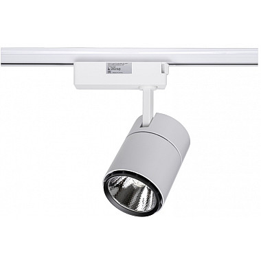 Трековый светильник TL58-BW-30-NW