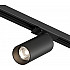 Трековый светильник Scope DK6060-BK