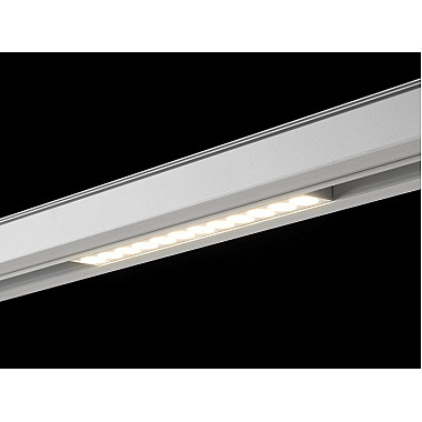 Трековый светильник SY-LINK SY-LINK-220-WH-12-NW