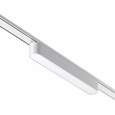 Трековый светильник Smal 359239