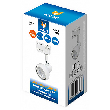 Трековый светильник UBL-Q322 UBL-Q322 GU10 WHITE