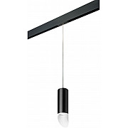 Трековый светильник Rullo PRORP48736