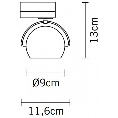 Трековый светильник Beluga D57J0743