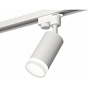 Трековый светильник Track System XT6322130