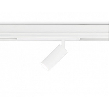 Трековый светильник Track System GL1615