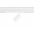 Трековый светильник Track System GL1615