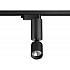 Трековый светильник Tubo 359319