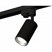 Трековый светильник Track System XT6323004