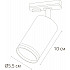 Трековый светильник Imai A2364PL-1BK