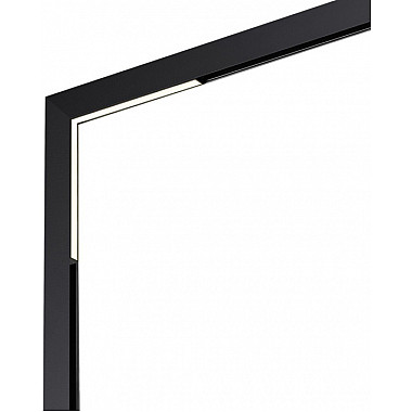 Трековый светильник Flum 359504