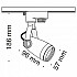 Трековый светильник Track lamps TR001-1-GU10-B