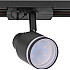 Трековый светильник Bruno CL565T11