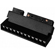 Трековый светильник MAGNET AM 419 LL-20B-12T-12W-4000K