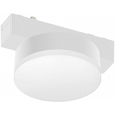 Трековый светильник Magnetic track 48 APL.0128.10.09