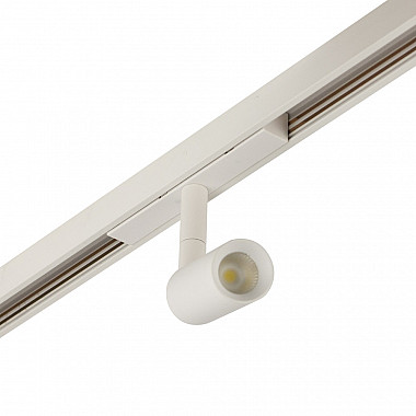 Трековый светильник MAGNET AM427 CX-B05-5W-3000K WH