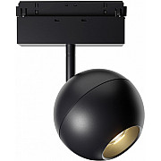 Трековый светильник Ball TR028-2-15W4K-B